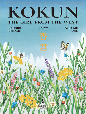 cover image of Kokun, Volume 1